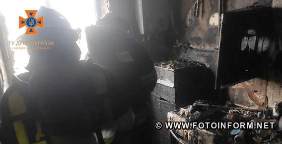 Пожежа у квартирі: на Кіровоградщині жінка отруїлась чадним газом (ФОТО)